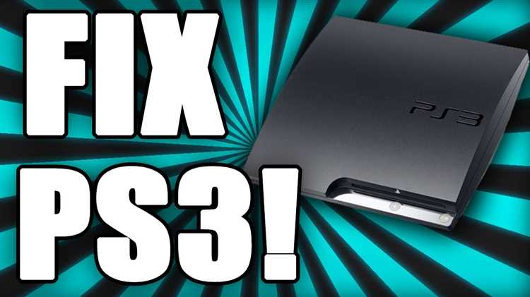 Управление файлами pkg ps3 где найти