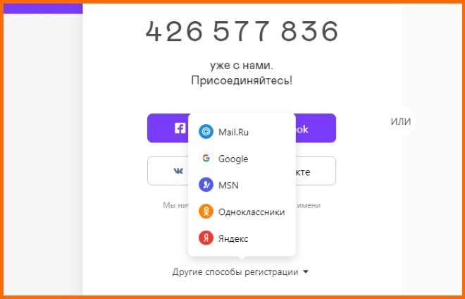 Какие персональные данные хранятся в профиле Яндекс ID