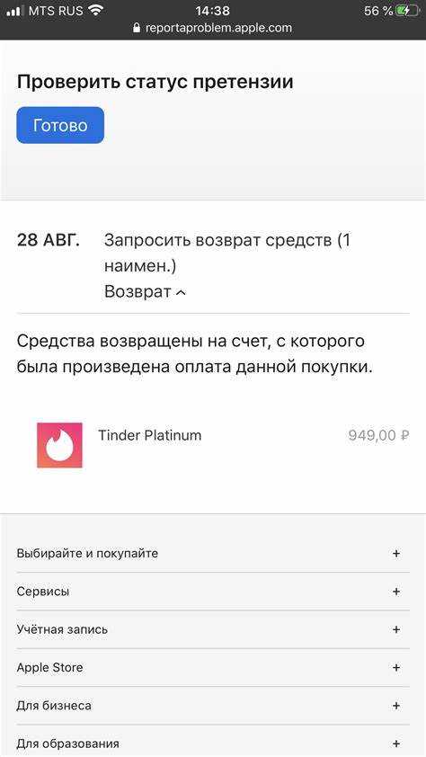 Ошибка «что-то пошло не так» при входе в аккаунт Яндекс