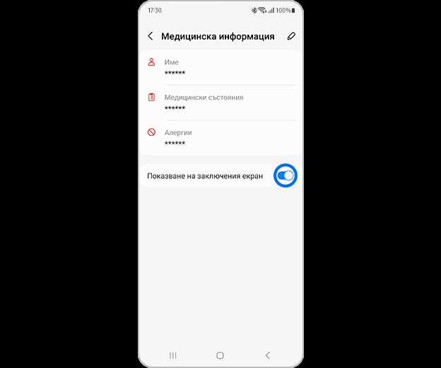 Как изменить папку для хранения записей на компьютере