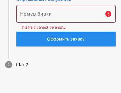 Что делать, если запись не появилась после завершения встречи