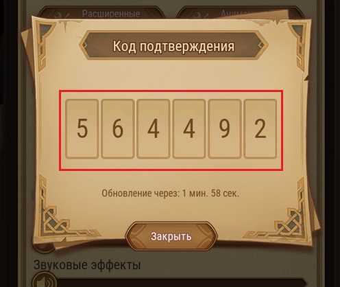 Определение типа утерянного аккаунта: гостевой, привязанный к Google, Apple или Facebook