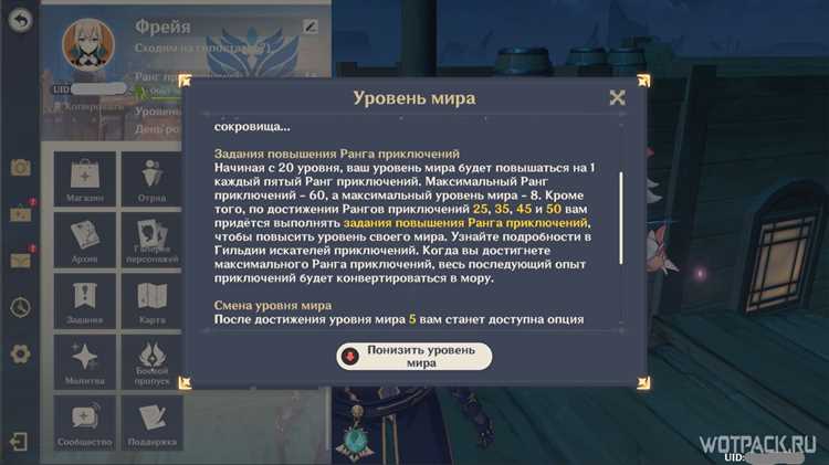 Действия при взломе аккаунта и изменении данных привязки
