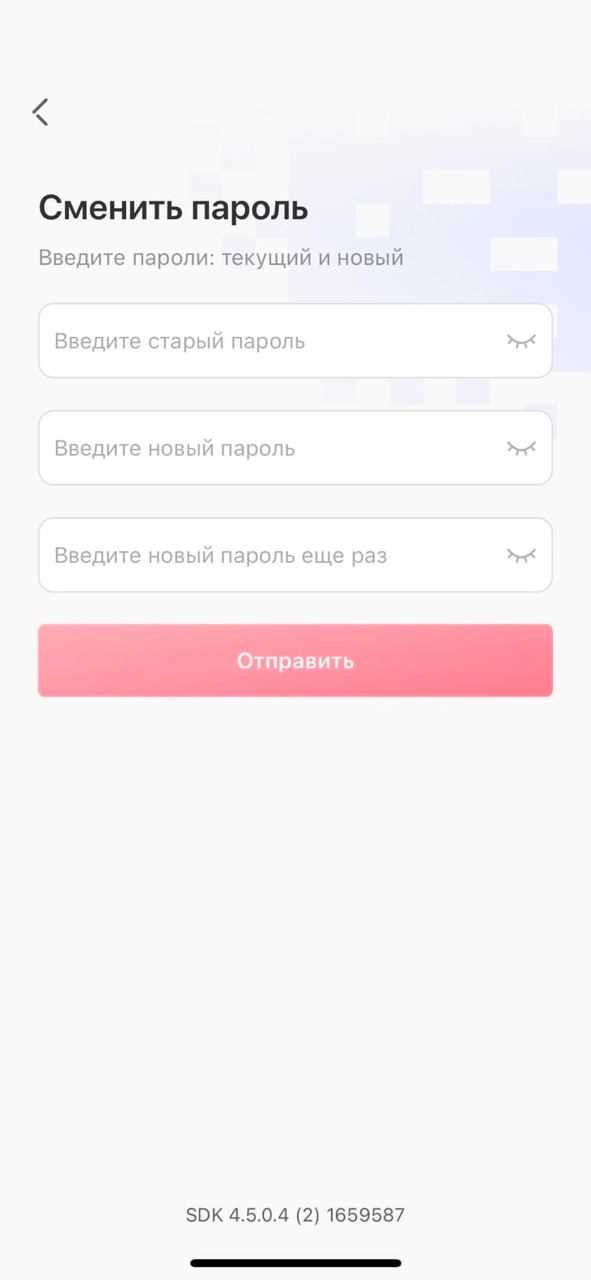 Afk arena как восстановить аккаунт Afk arena как восстановить аккаунт