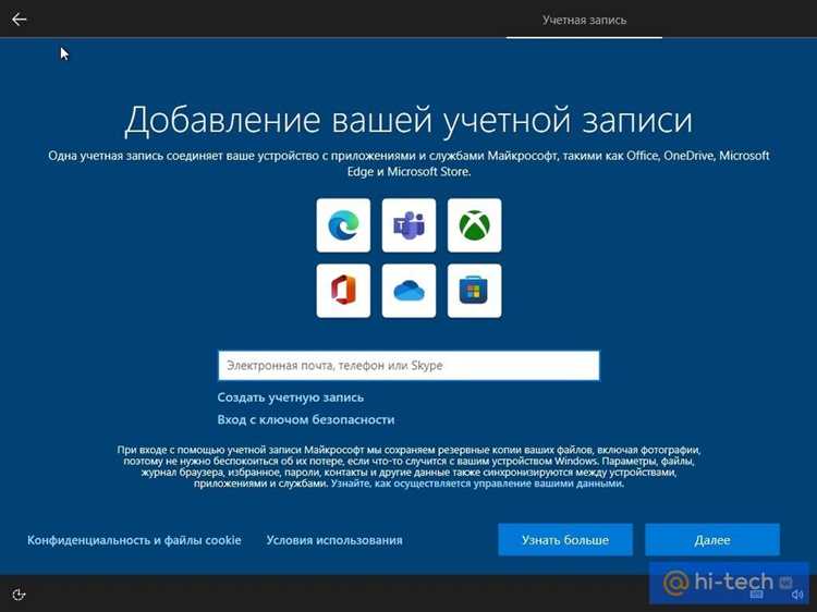 Как часто надо переустанавливать windows 10 Как часто надо переустанавливать windows 10