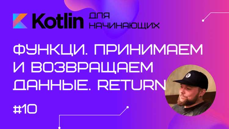 Использование оператора += для добавления элементов в список