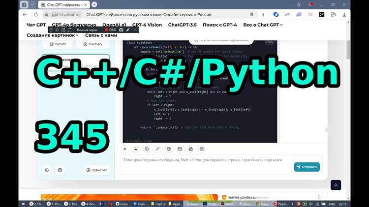 Использование метода zfill() для числовых строк