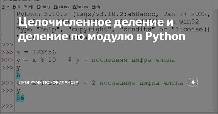 Как добавить незначащие нули в python