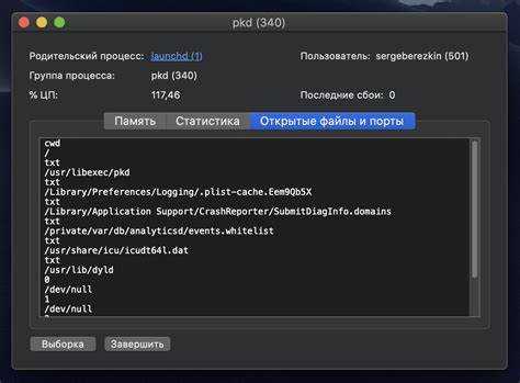 Как добавить файлы и сделать первый коммит