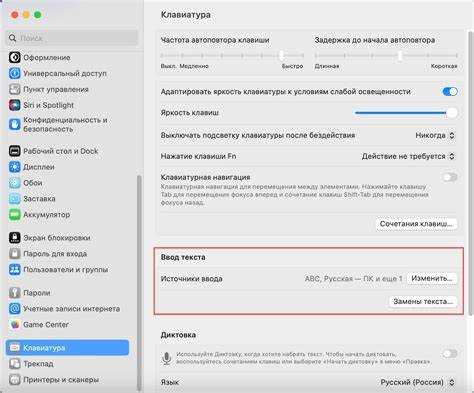 Связывание звуков шагов с анимацией через Animation Events