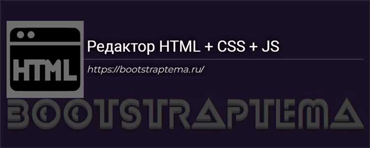 Как экранировать в html Как экранировать в html