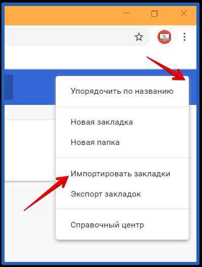 Экспорт отдельных заметок через копирование или пересылку