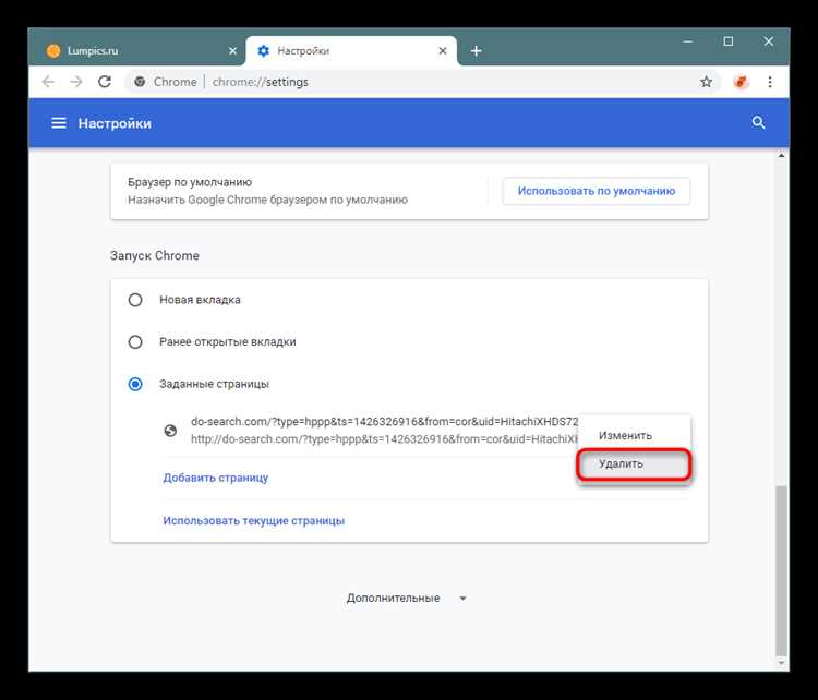 Отключение флага импорта после завершения процедуры