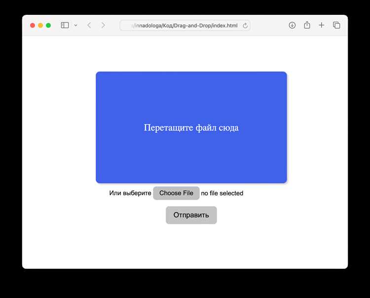 Выбор инструмента для конвертации SWF в HTML5 под конкретную задачу