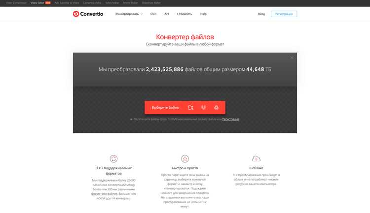 Как конвертировать swf в html5 Как конвертировать swf в html5