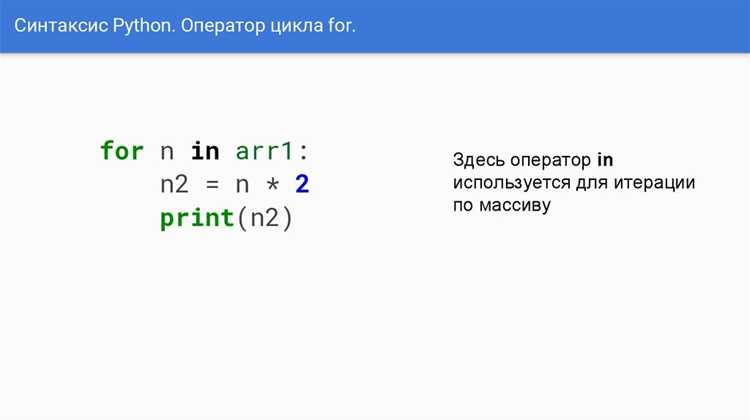 Обработка ситуации, когда число отсутствует в массиве
