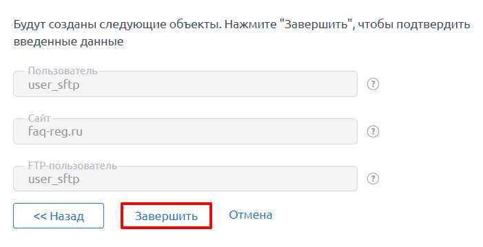 Алгоритм согласования и проверки целостности данных
