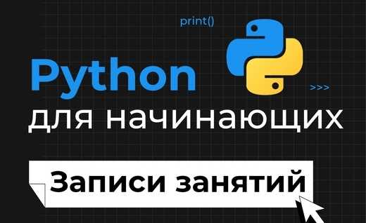 Настройка локального окружения и виртуального пространства