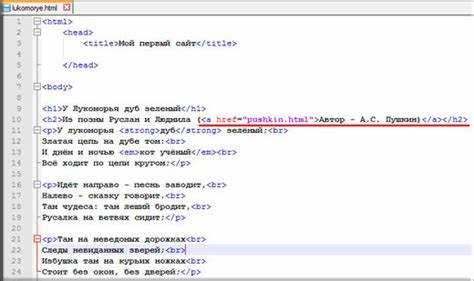 Как написать сайт на с Как написать сайт на с