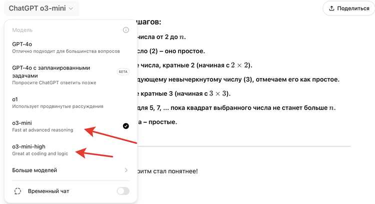 Развёртывание бота на сервере и настройка автозапуска