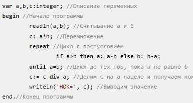 Ручное объединение строк с использованием цикла и индексов