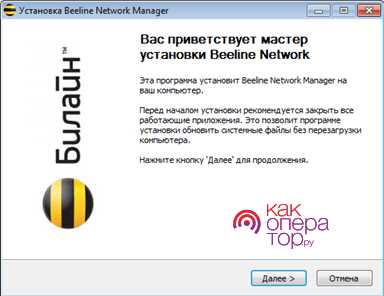 Как выбрать и настроить VPN при фильтрации трафика и глубокой проверке пакетов