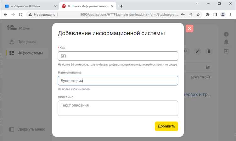 Чтение глобальной переменной из разных модулей