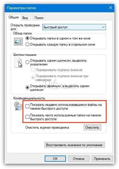 Автоматическое удаление данных из буфера при закрытии Excel