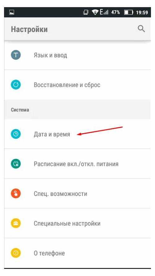 Выбор отдельных транзакций для удаления