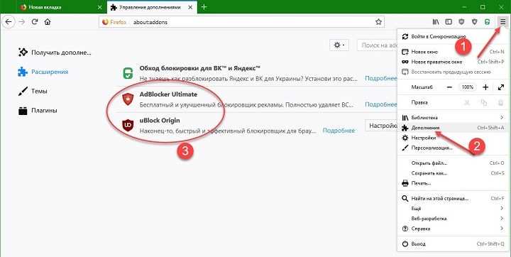 Проверка и подтверждение удаления истории поиска