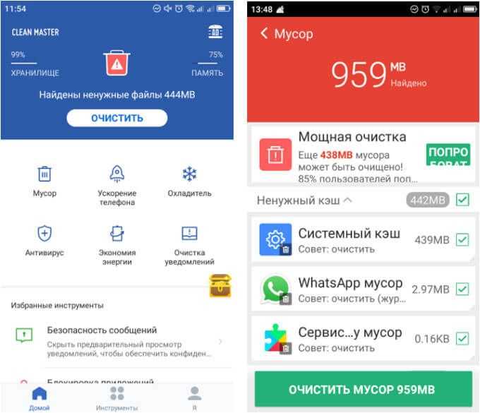 Удаление кэша браузеров Chrome, Firefox и Samsung Internet