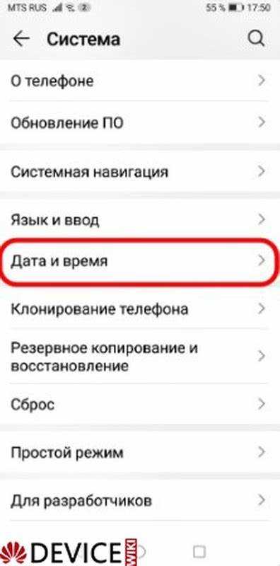 Пошаговая очистка кэша без удаления сообщений