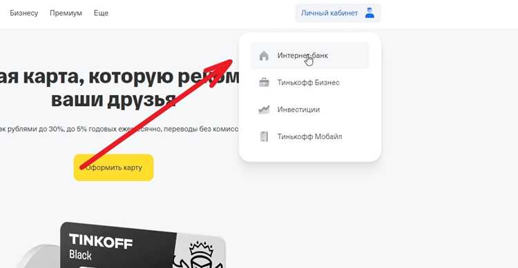 Что произойдет с загруженными треками после очистки кэша