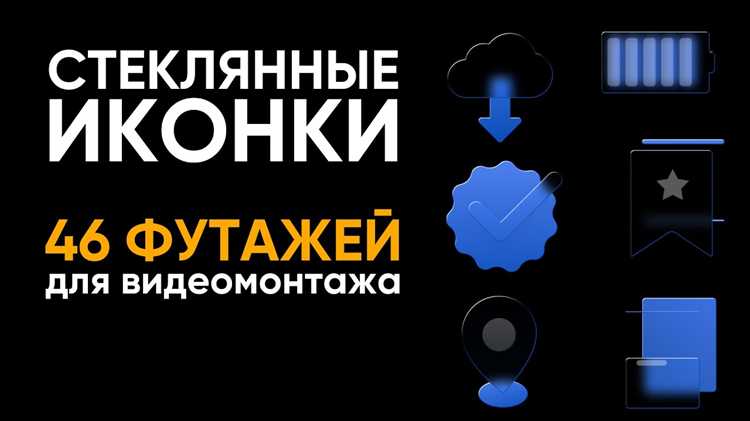 Сброс кэша в десктопном приложении Яндекс Музыка для Windows