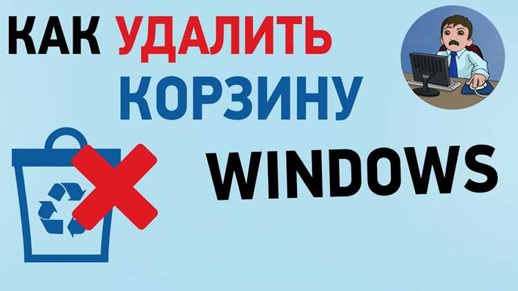 Как очистить всю корзину Wildberries сразу