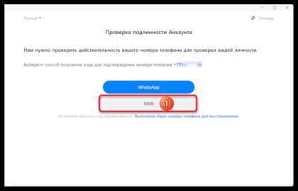 Удаление старых резервных копий устройств из Xiaomi Cloud