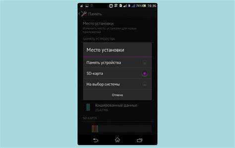Поиск и удаление дубликатов фотографий в «Галерее Samsung»