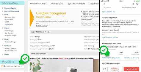 Почему рекомендации не обновляются сразу после очистки