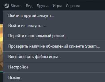 Очистка папки appcache и временных файлов без повреждения игр