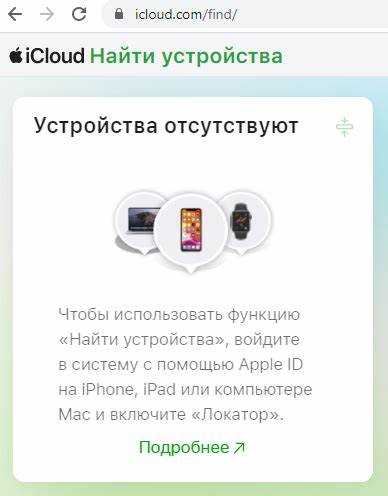 Как очистить телефон перед продажей xiaomi Как очистить телефон перед продажей xiaomi