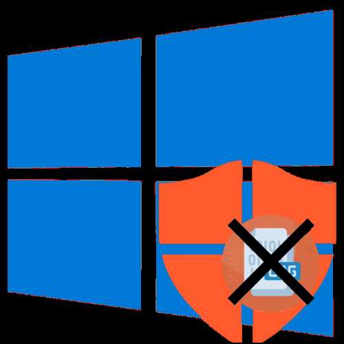 Как очистить журнал защиты windows 10 Как очистить журнал защиты windows 10