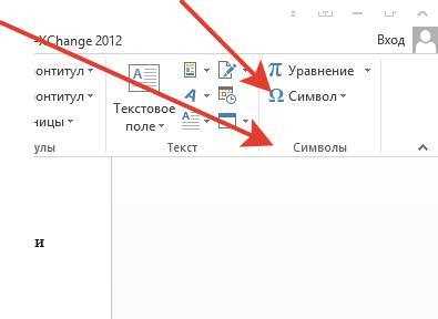 Использование квадратных скобок для ссылок на источники