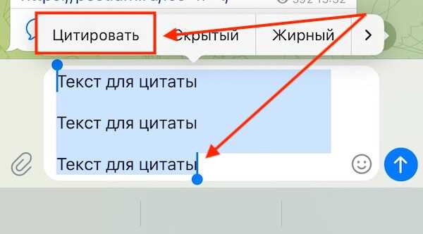 Как оформлять длинные цитаты и блоки текста