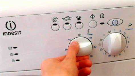 Как остановить стиральную машину Indesit во время стирки