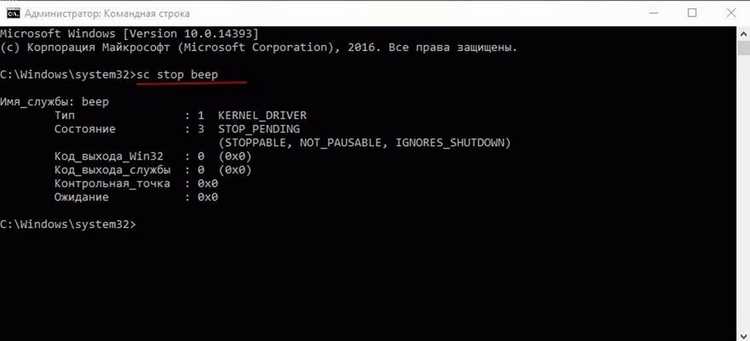 Удаление разделов Linux через «Управление дисками» Windows