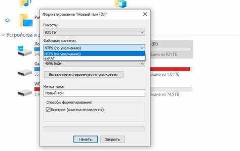 Как отформатировать флешку на компьютере Как отформатировать флешку на компьютере