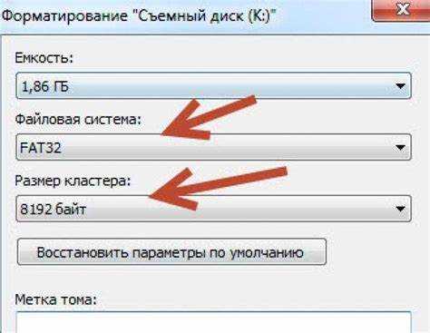 Применение терминала Mac для FAT32 на больших флешках