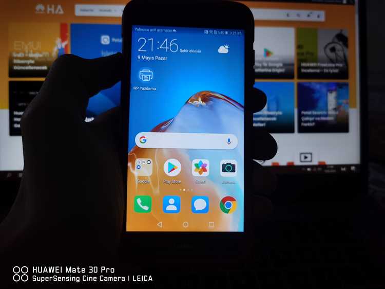 Определение текущей версии EMUI и номера установленной прошивки на Honor 9X