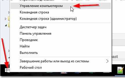 Расширения Firefox для управления клавишами