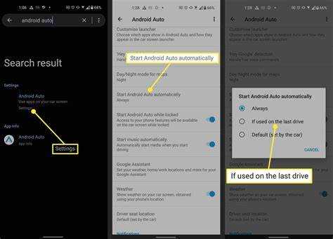 Удаление обновлений Android Auto и возврат к заводской версии